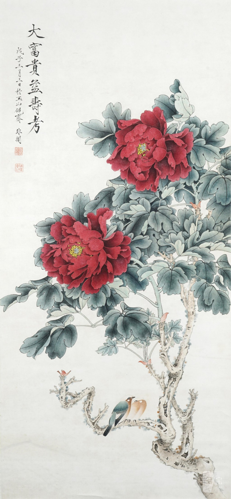    于非闇 花鳥 